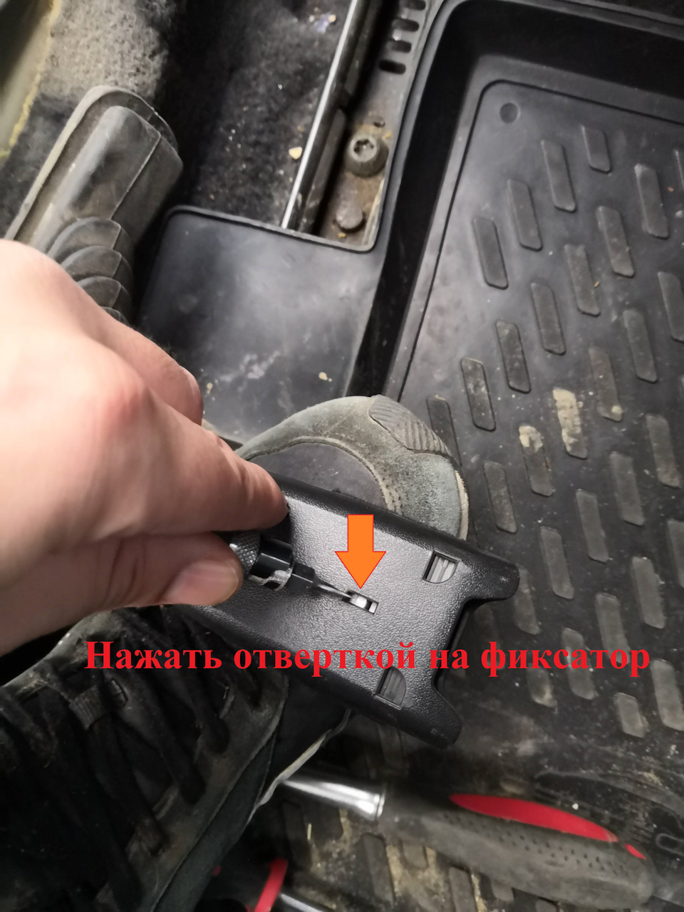 Как починить ремень безопасности в машине не втягивается. Смотреть фото Как починить ремень безопасности в машине не втягивается. Смотреть картинку Как починить ремень безопасности в машине не втягивается. Картинка про Как починить ремень безопасности в машине не втягивается. Фото Как починить ремень безопасности в машине не втягивается