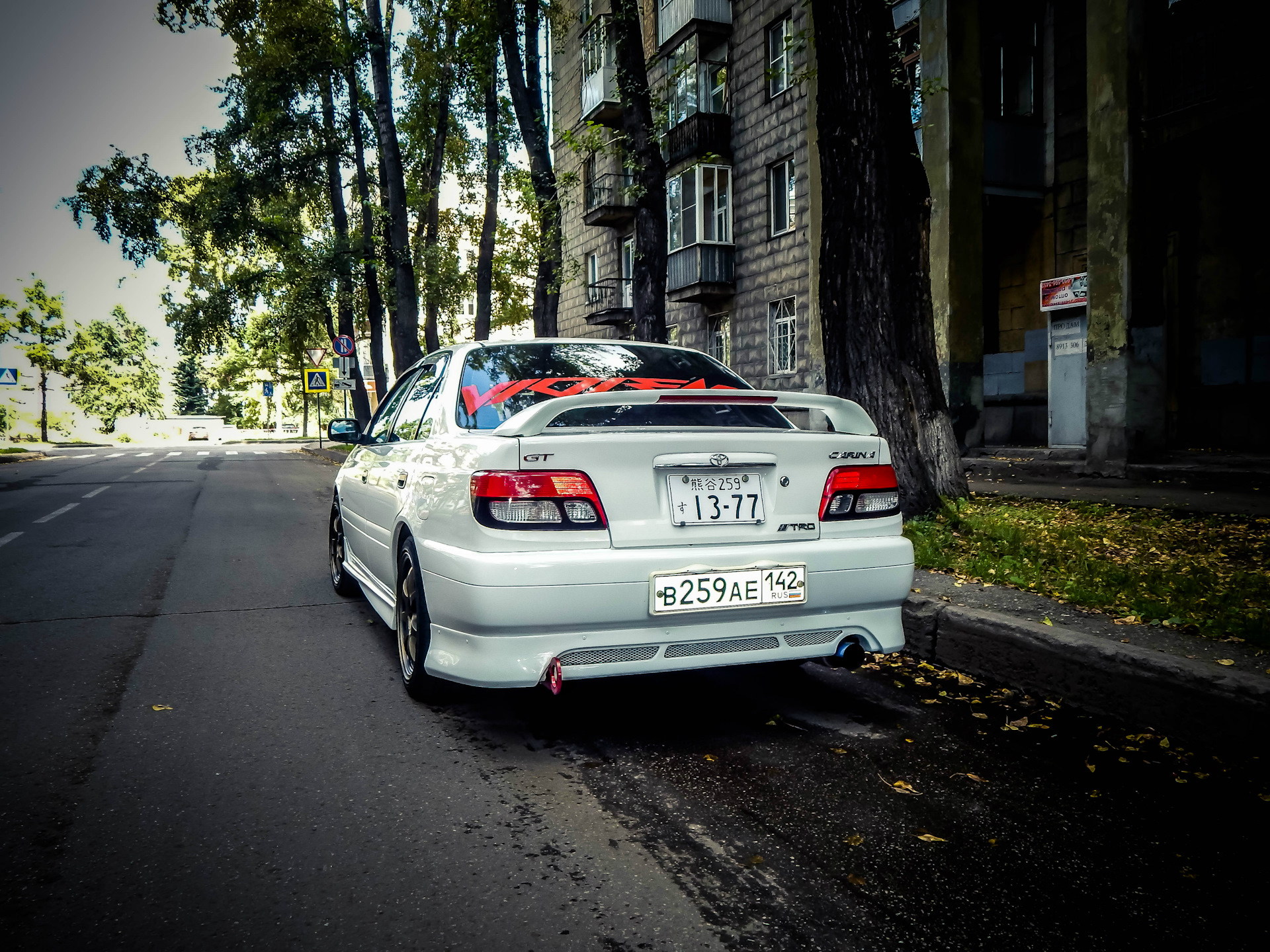 Toyota Carina 215 JDM