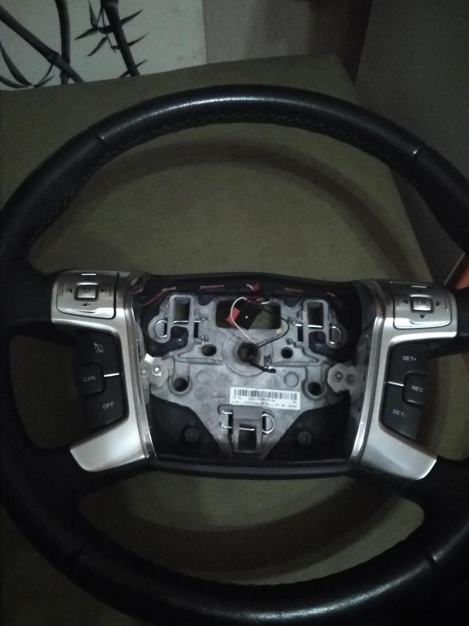 Еще один барыга-пост: круиз/контроль мондео 4 — Ford Mondeo III, 2 л ...