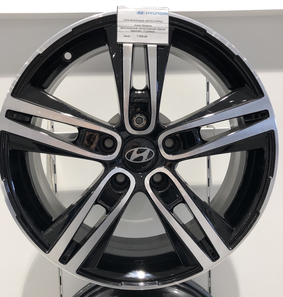 Зимние колеса R17 — Hyundai Creta (1G), 2 л, 2018 года | шины | DRIVE2