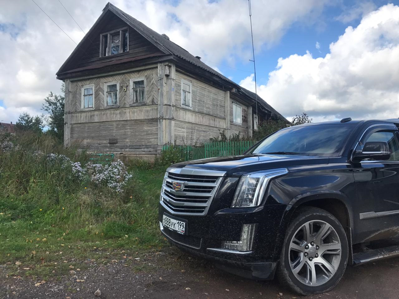 Cadillac Escalade 4g