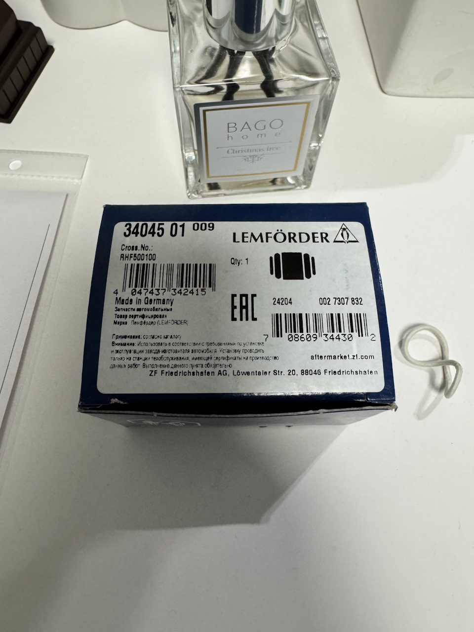 Фото в бортжурнале Land Rover Range Rover Sport (1G). Запчасти на фото: 3404501, RHF500100, 0027307, B8046