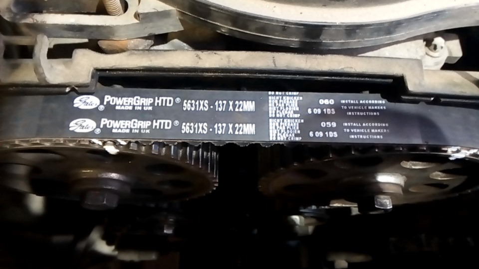 Грм, помпа, небольшое ТО… — Lada Калина Универсал (1G), 1,4 л, 2011 ...