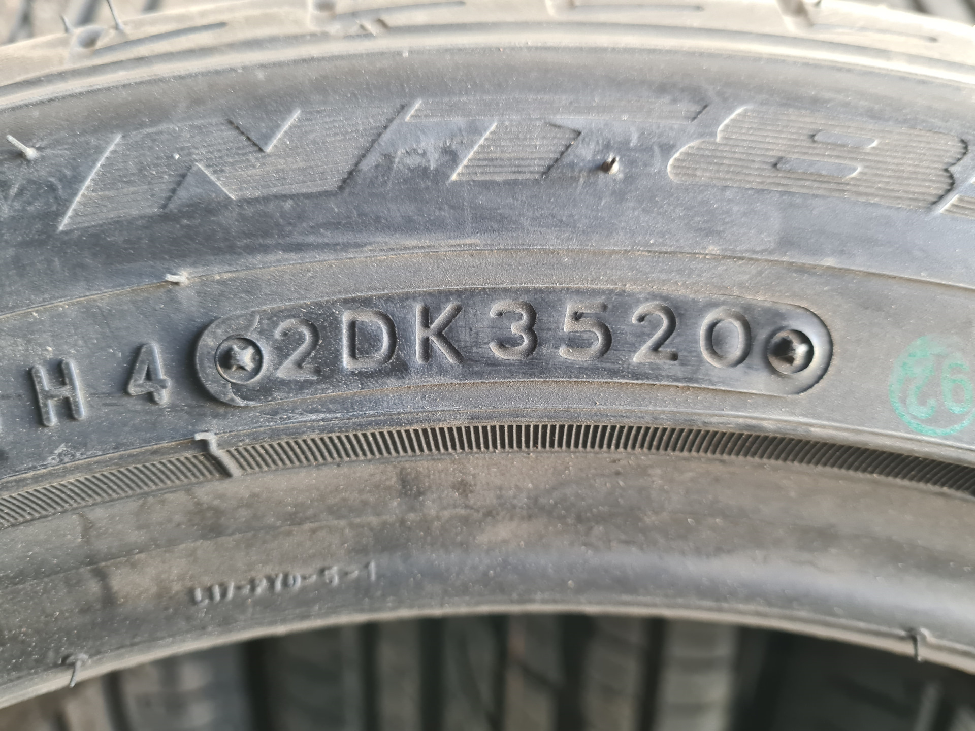 Nitto NT850+ Premium — Toyota Allion (T240), 1,8 л, 2006 года | шины ...