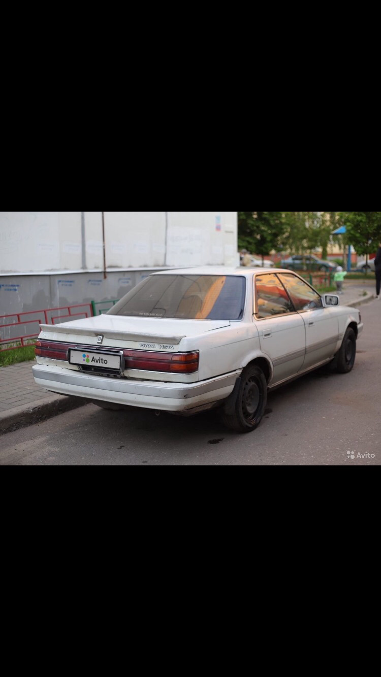 Машина в продаже $ — Toyota Vista (20), 1,8 л, 1990 года | продажа машины |  DRIVE2