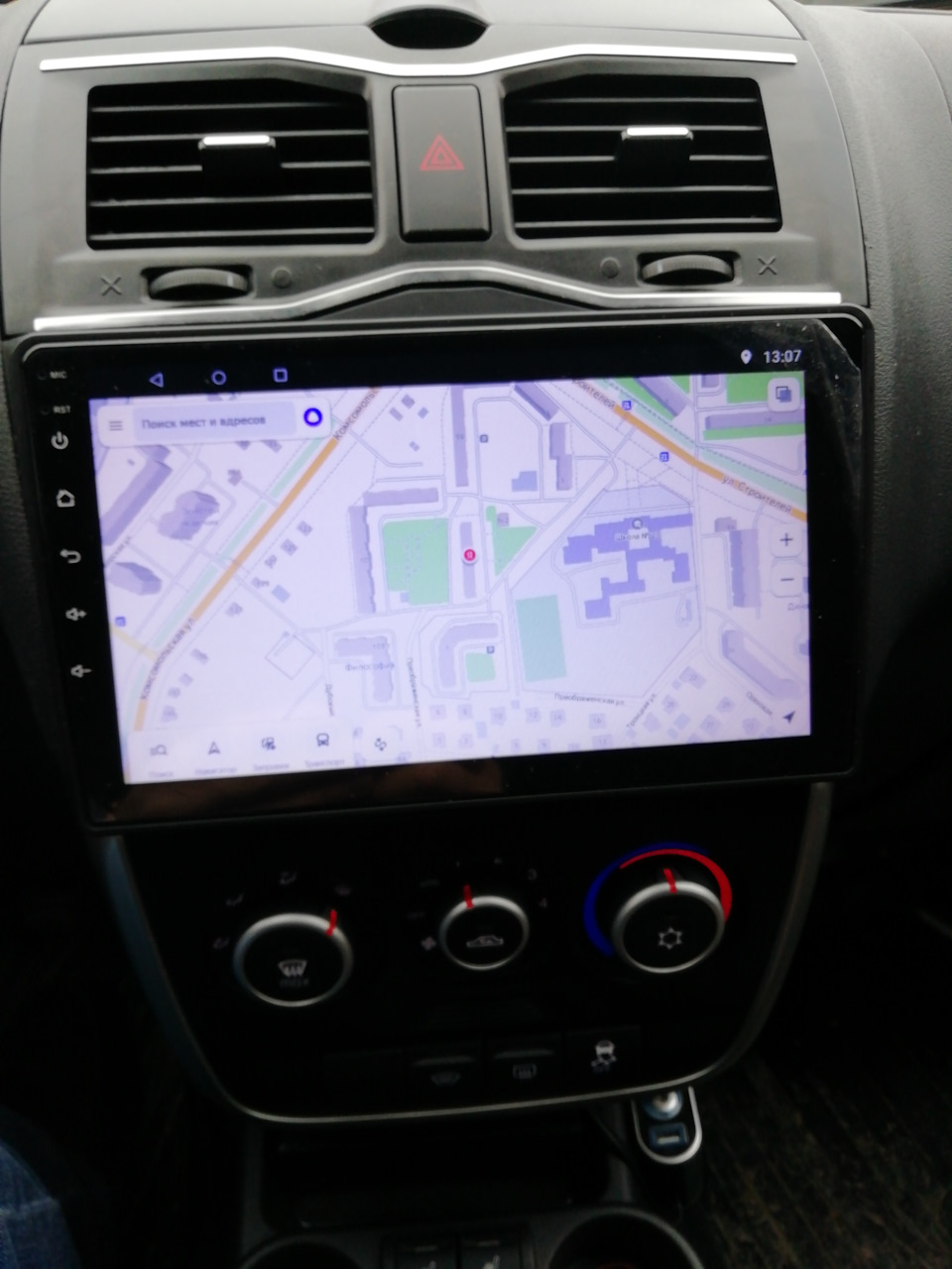 Фото в бортжурнале Lada Granta (2G) FL