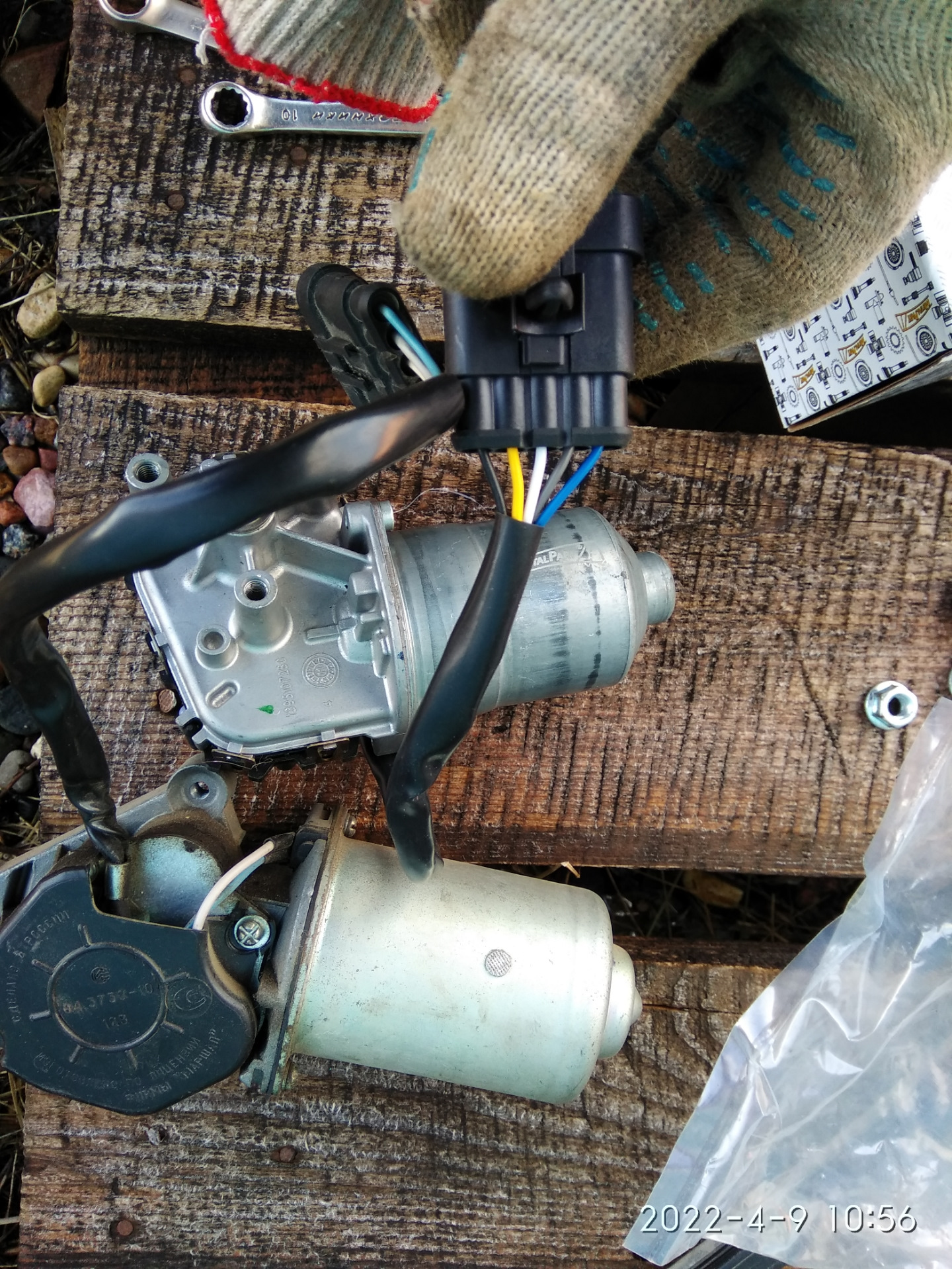 Замена моторчика стеклоочистителя — УАЗ Patriot, 2,7 л, 2016 года ...