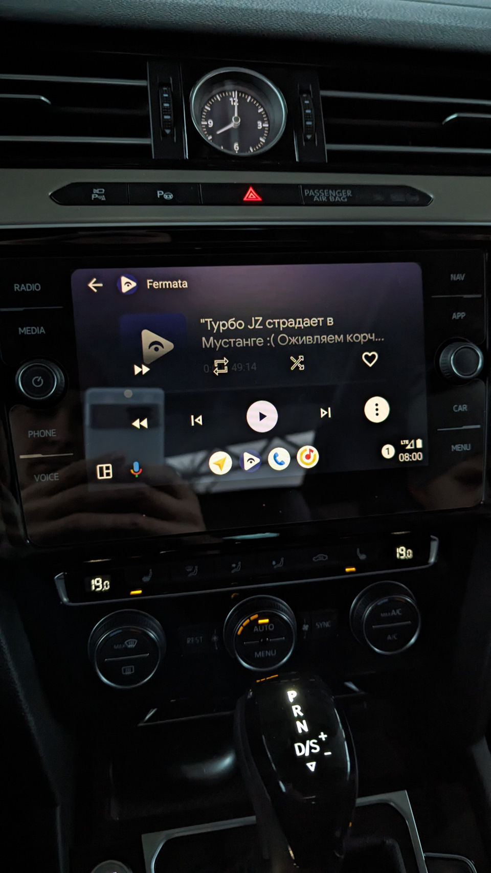 Активация Android auto, беспроводной Android auto, не смог победить Fermata  auto ( — Volkswagen Passat Alltrack (B8), 2 л, 2019 года | аксессуары |  DRIVE2