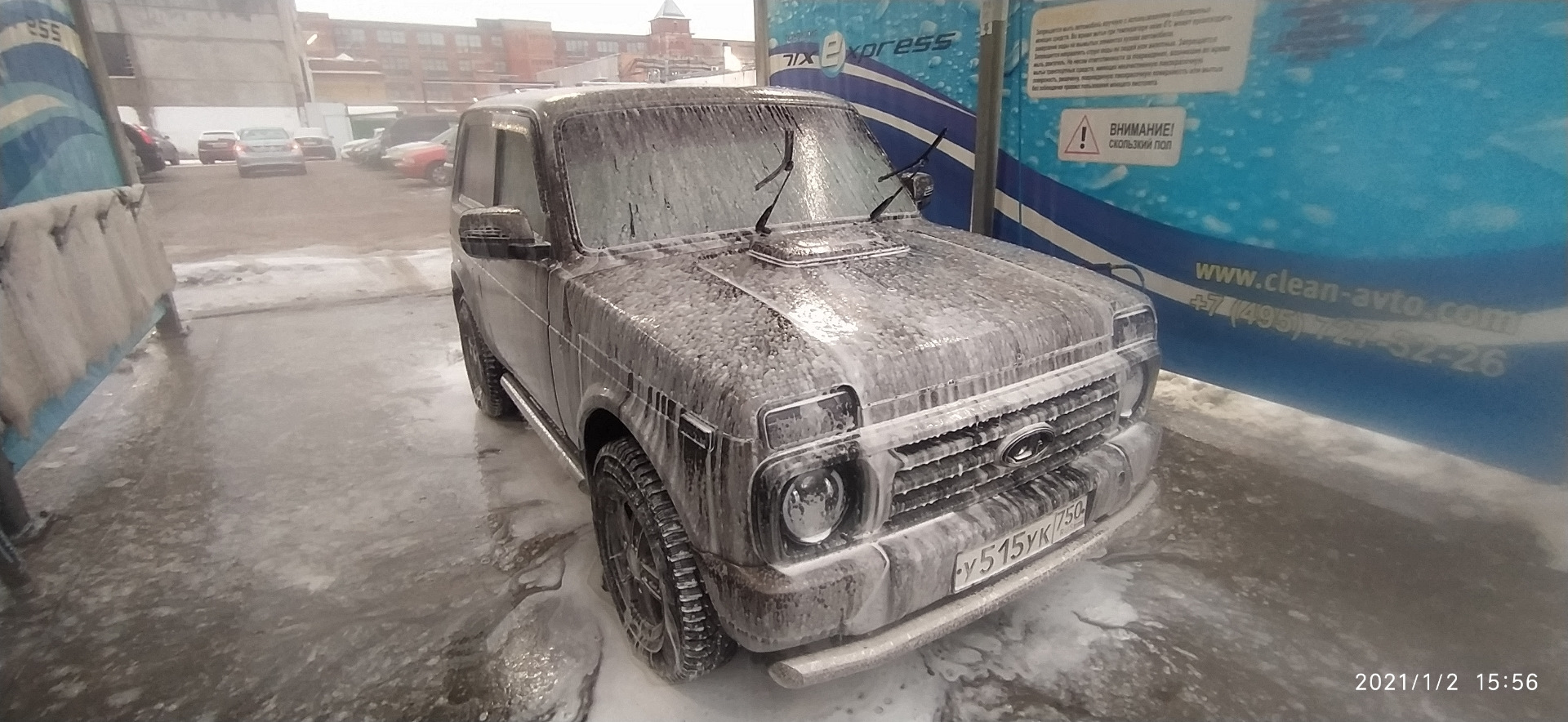 Грязь 2020-го смыта. — Lada 4x4 3D, 1,7 л, 2019 года | мойка | DRIVE2