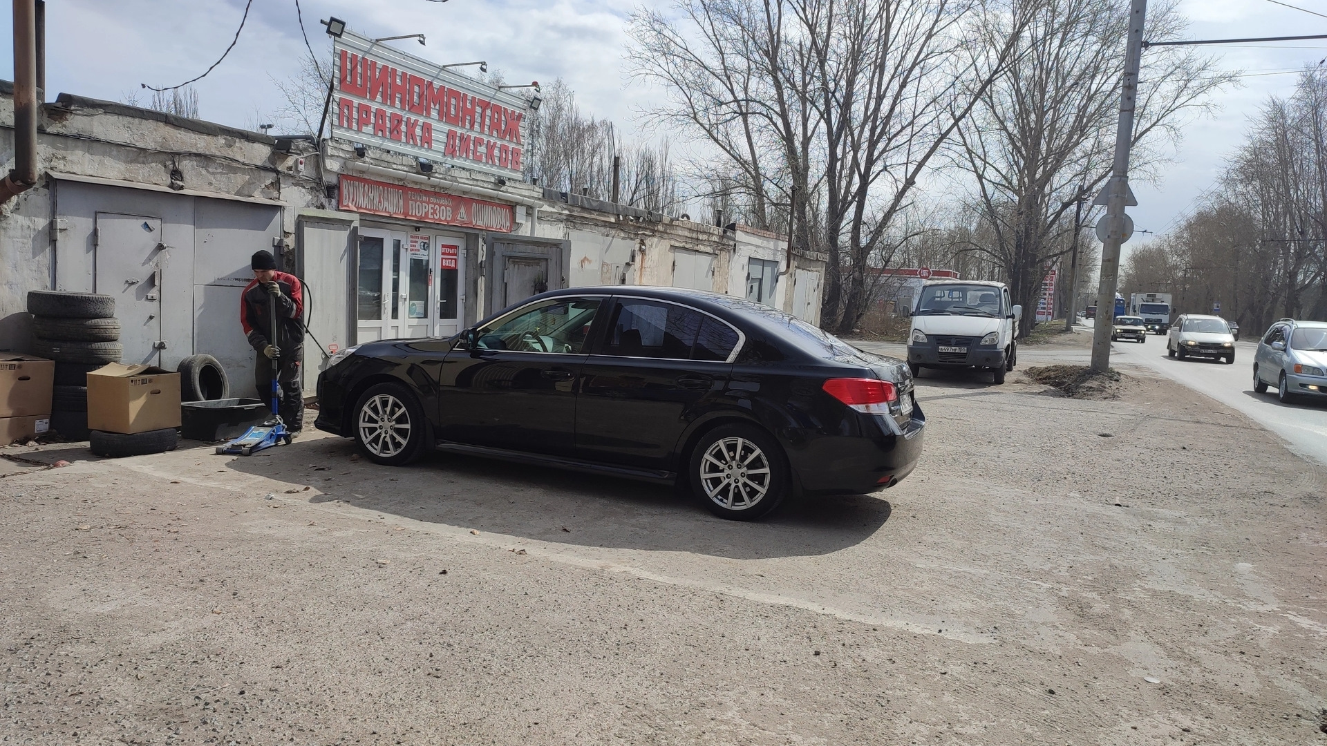 Перегон Авто и Шиномонтаж. — Subaru Legacy (BM/BR), 2,5 л, 2011 года |  колёсные диски | DRIVE2