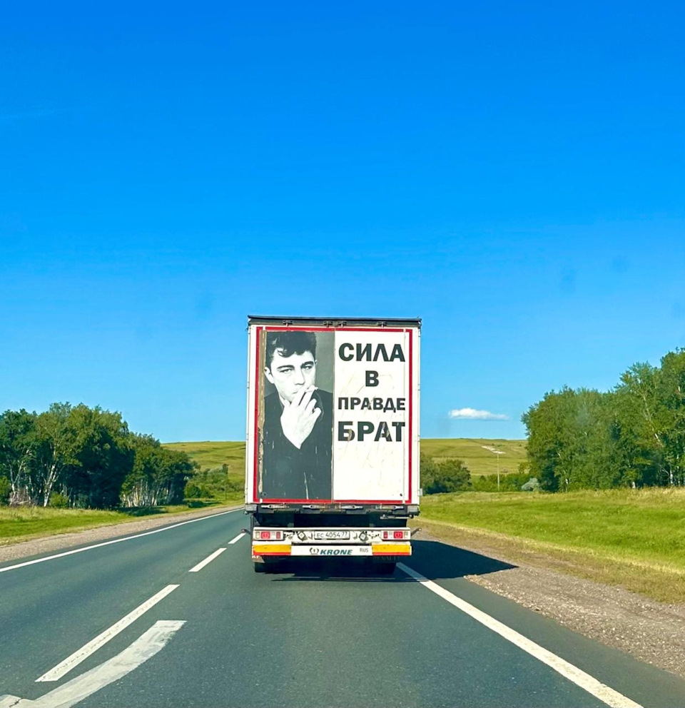 Фото в бортжурнале Volvo XC70 III. Запчасти на фото: KR0NE