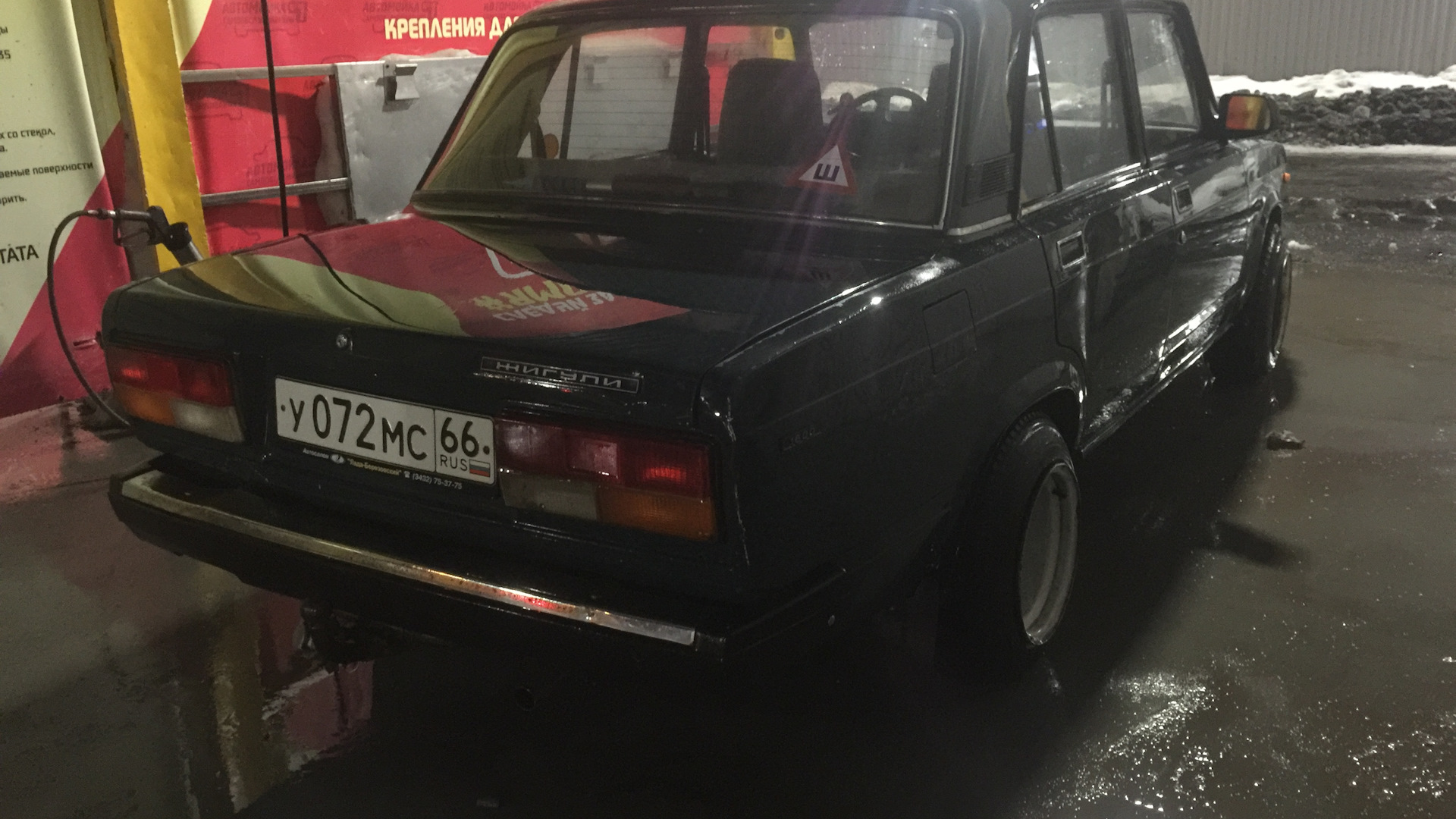 Lada 21073 1.6 бензиновый 2004 | Мурена на DRIVE2