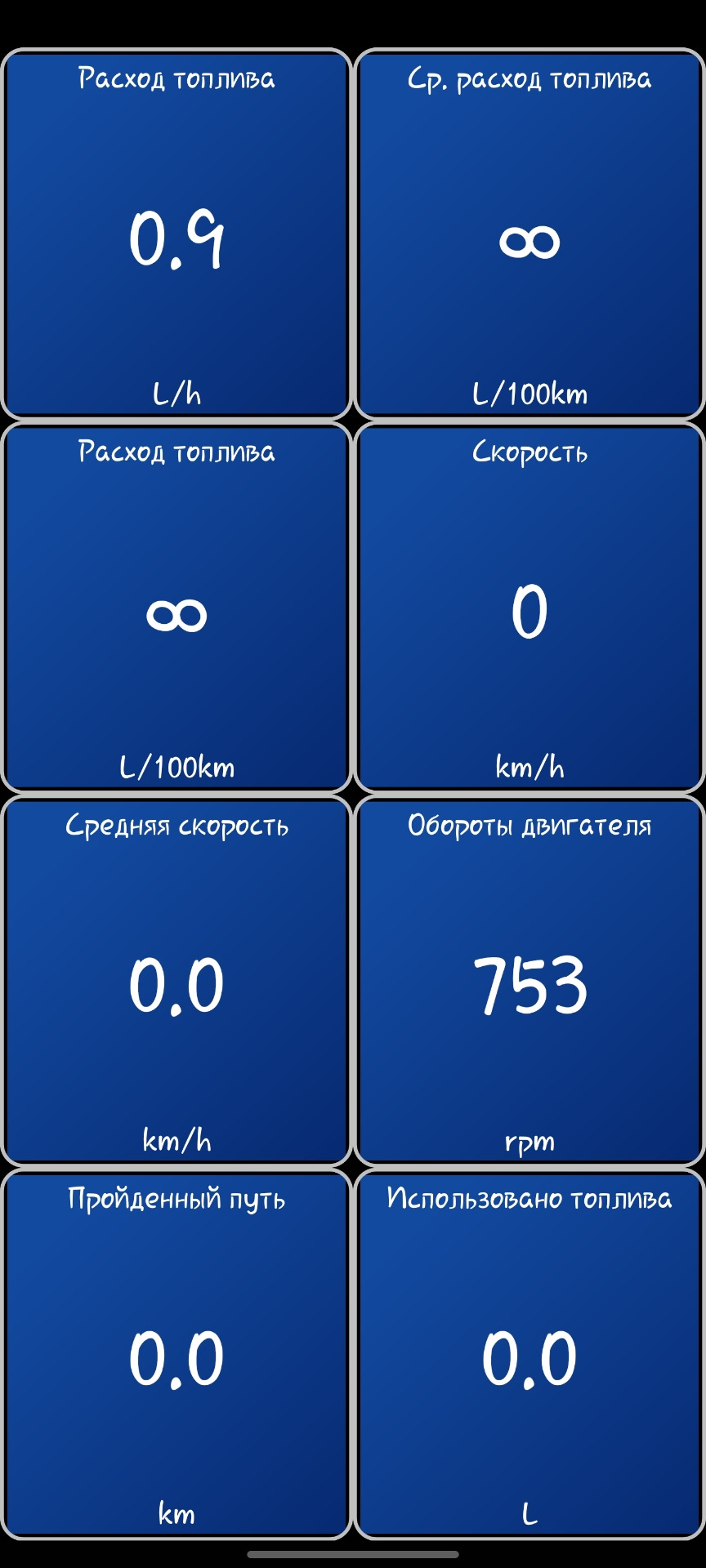Как я убрал вибрацию на холостых — KIA Soul (3G), 1,6 л, 2020 года ...