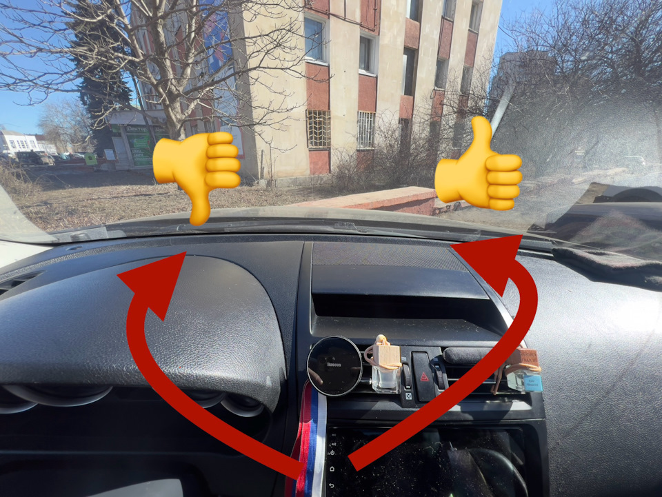 HELP: обдув лобового стекла — не дует с водительской стороны — Mazda 6 ...