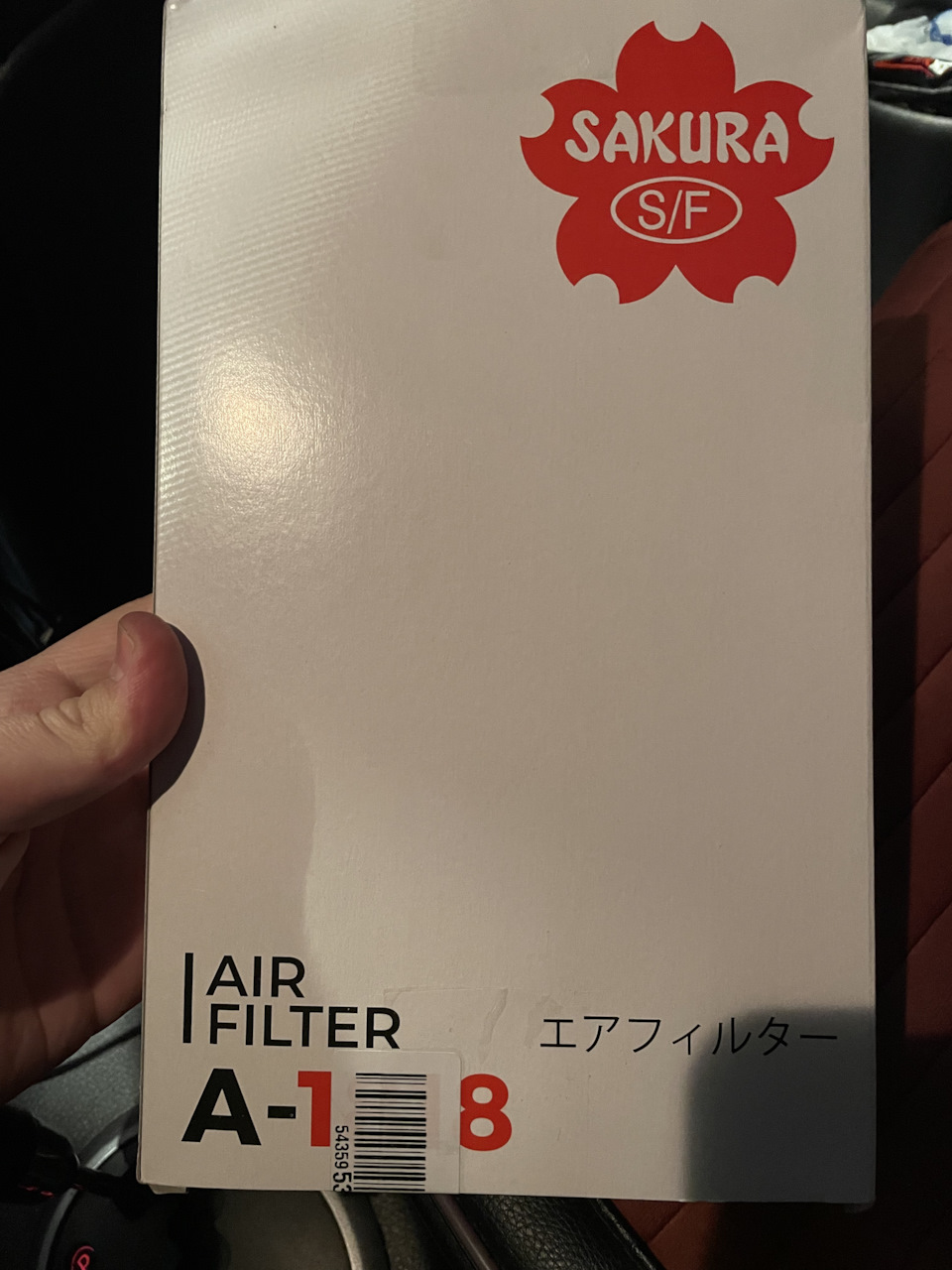 Фото в бортжурнале Suzuki SX4 (1G)