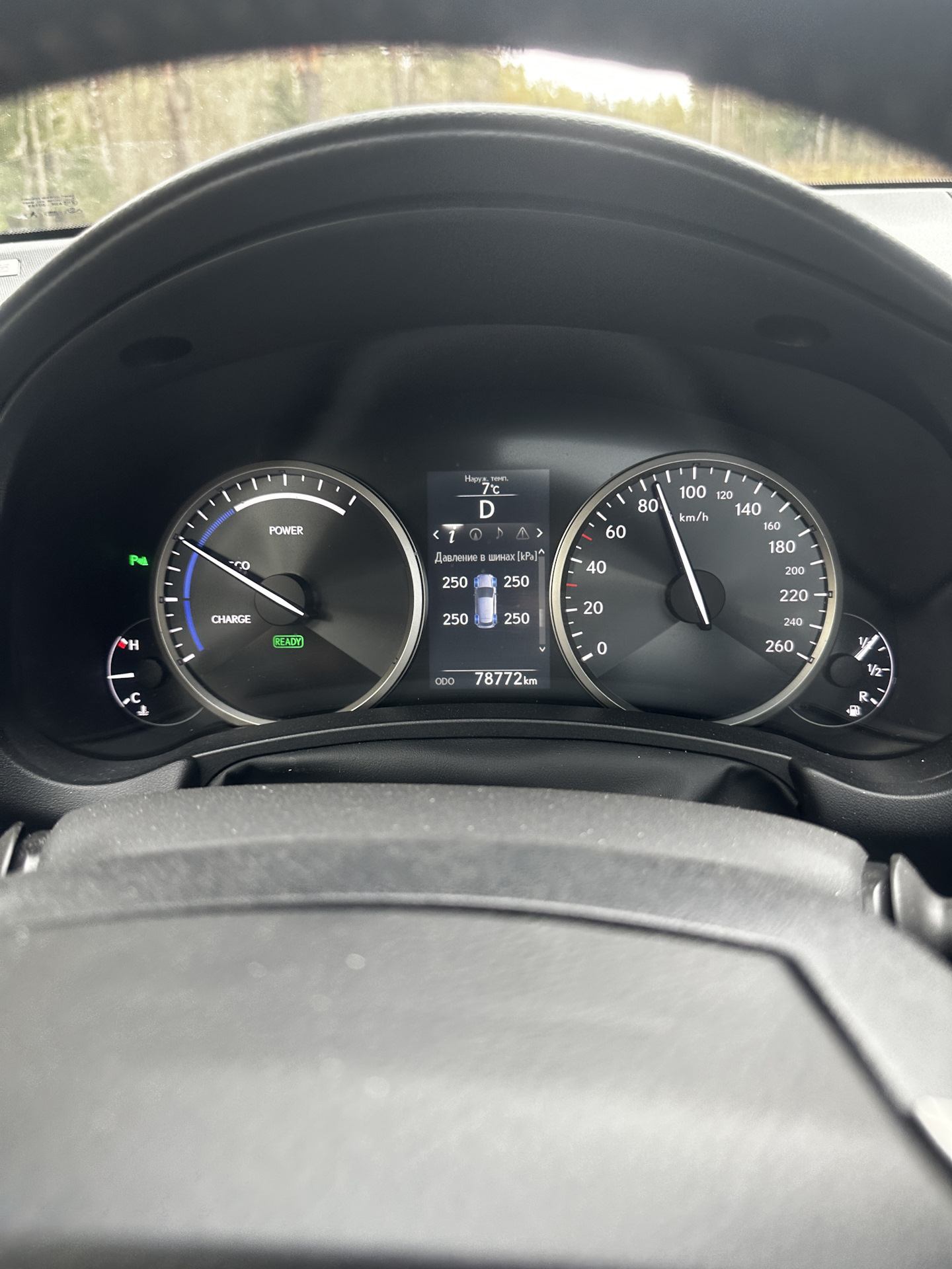 Система мониторинга давления в шинах — Lexus NX Hybrid (1G), 2,5 л ...