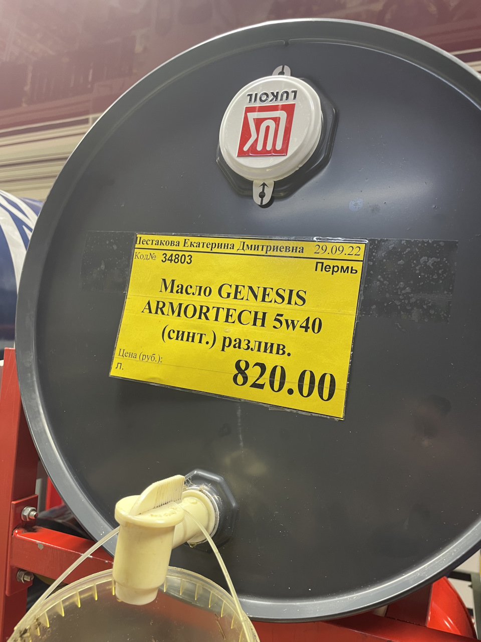 Т0 — Daewoo Nexia, 1,5 л., 2007 года | плановое ТО | DRIVE2