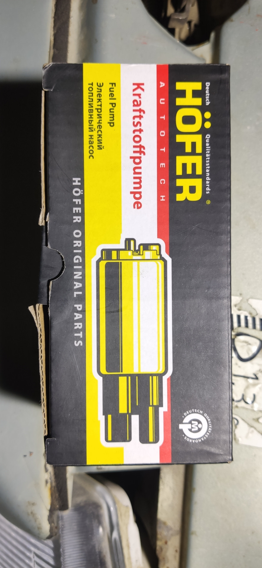 Замена топливного насоса+прошивка Паулюс — Lada Приора седан, 1,6 л ...