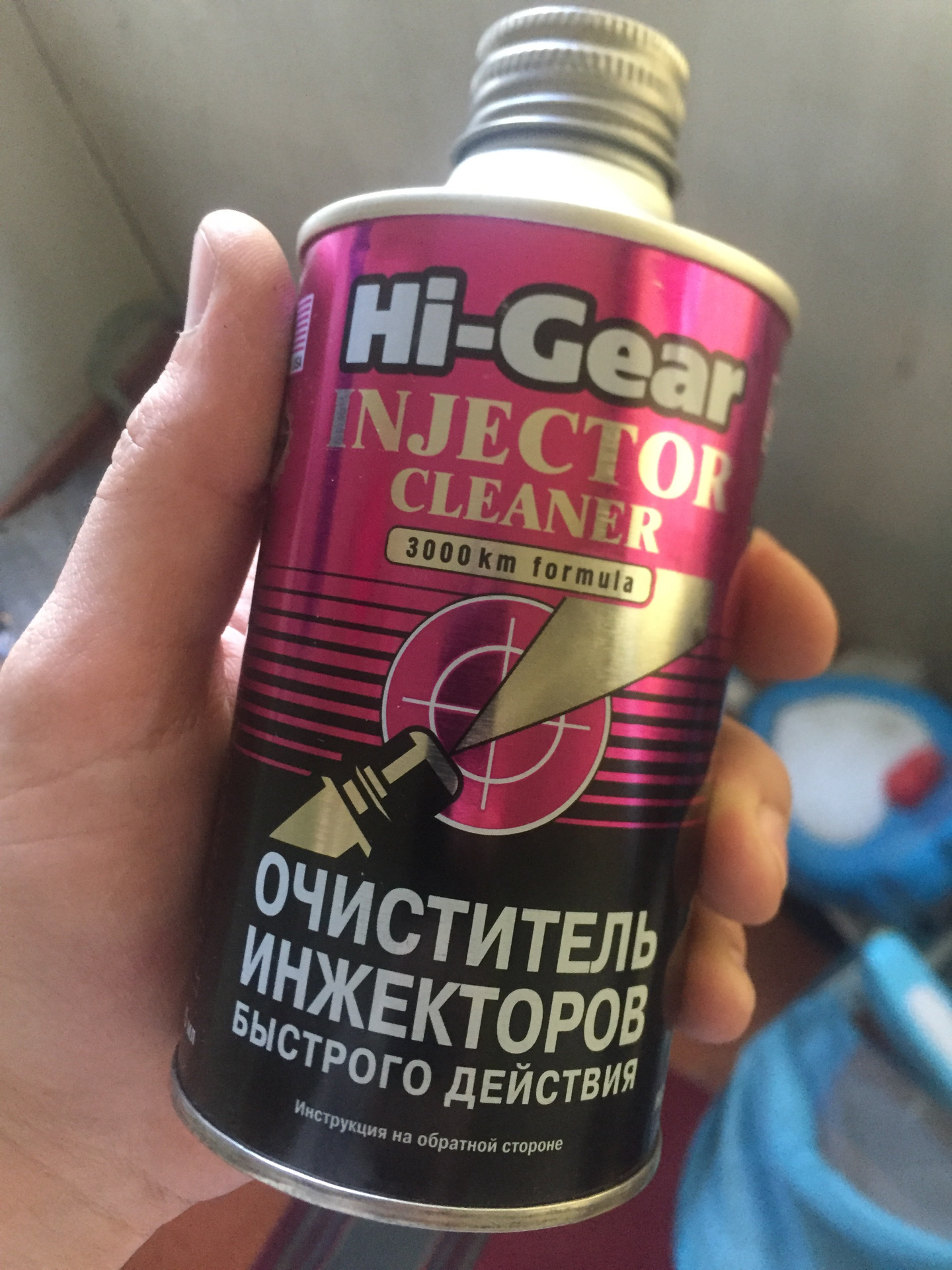 смазка проникающая hi gear rust blaster фото 112