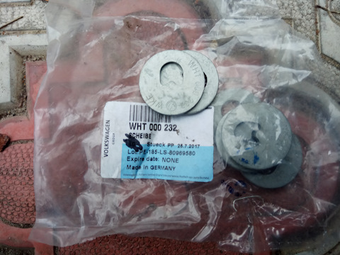 WHT000232 Шайба эксцентриковая VAG | Запчасти на DRIVE2