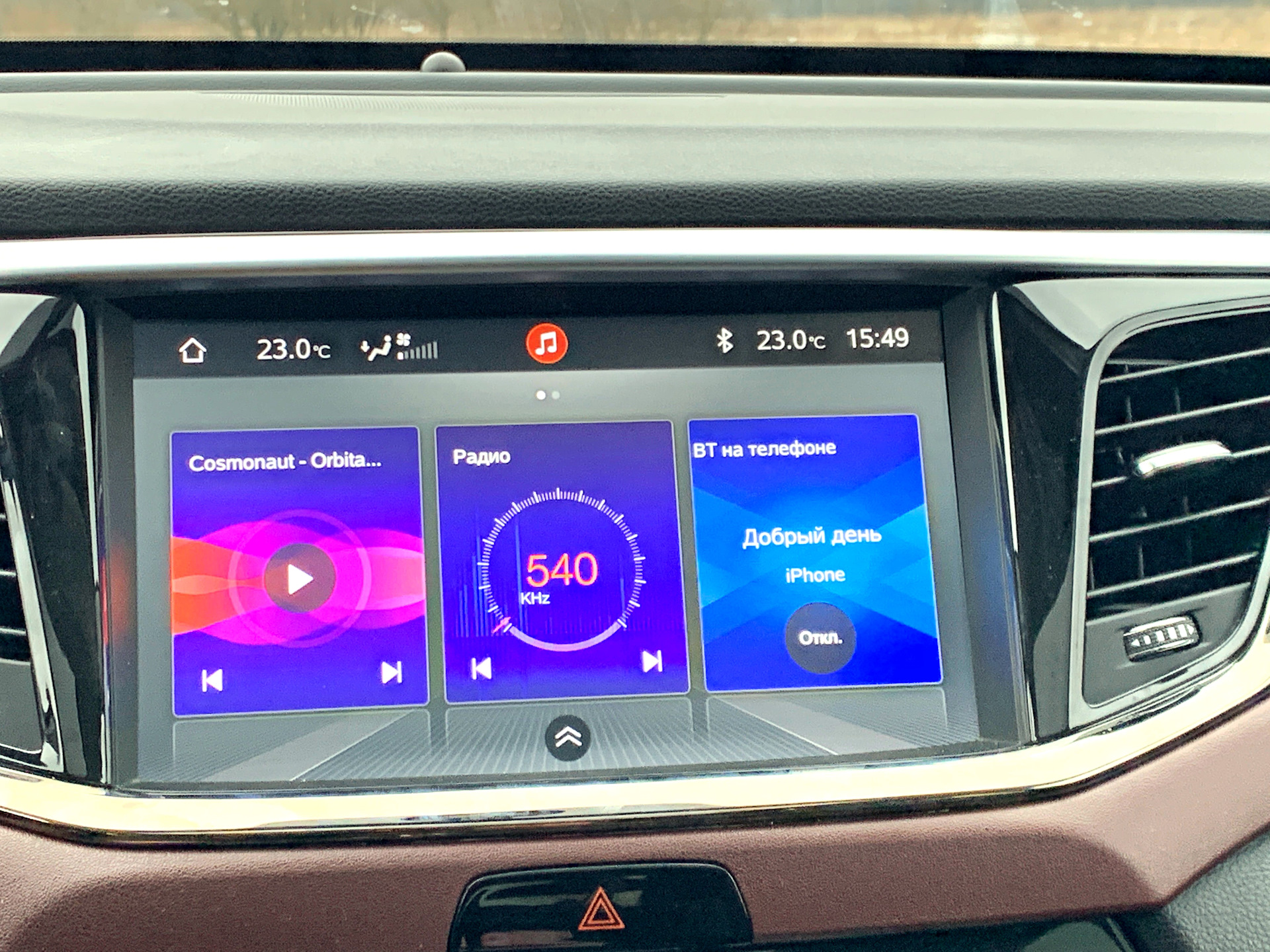 Gac ga6 2021. Gac gs8 2022 салон. Gac trumpchi gs8. Gac gs8 фото сбоку. Gac gs8 каско.