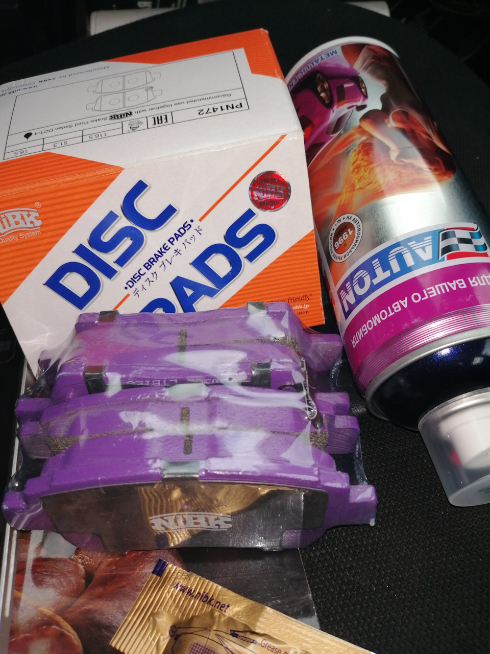 Провисли двери — Nissan Almera I (N15), 1,6 л., 1996 года | своими ...