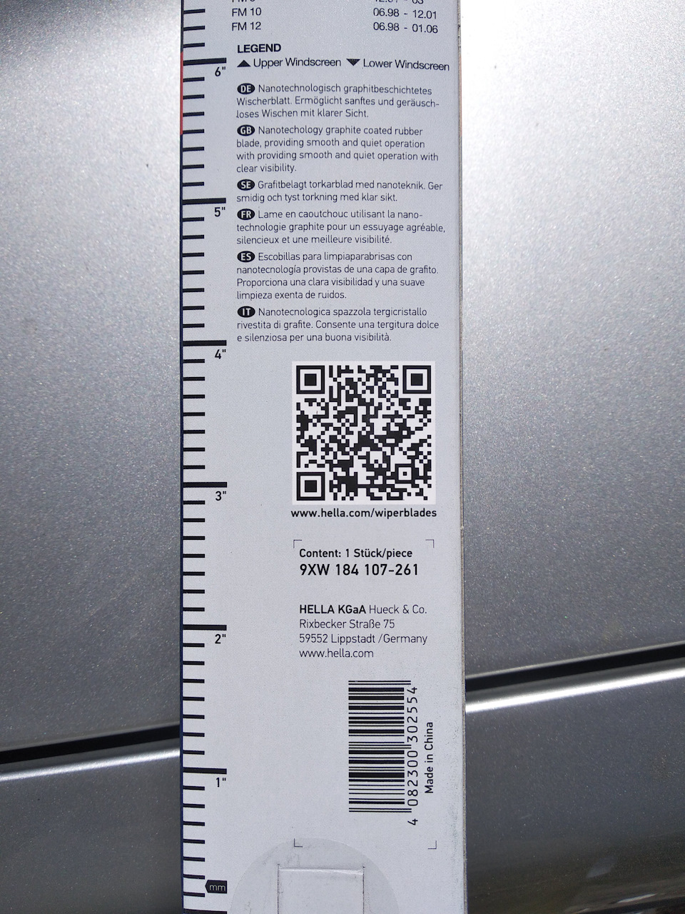 Горловина бака и рычаги. — Nissan Primera (P11-144), 1,8 л, 2000 года ...
