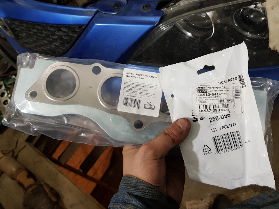 Фото в бортжурнале Mazda 3 (1G) BK. Запчасти на фото: 13192900, 5416Q8, 0641002