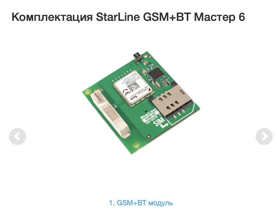 Фото в бортжурнале Skoda Octavia A7 Mk3