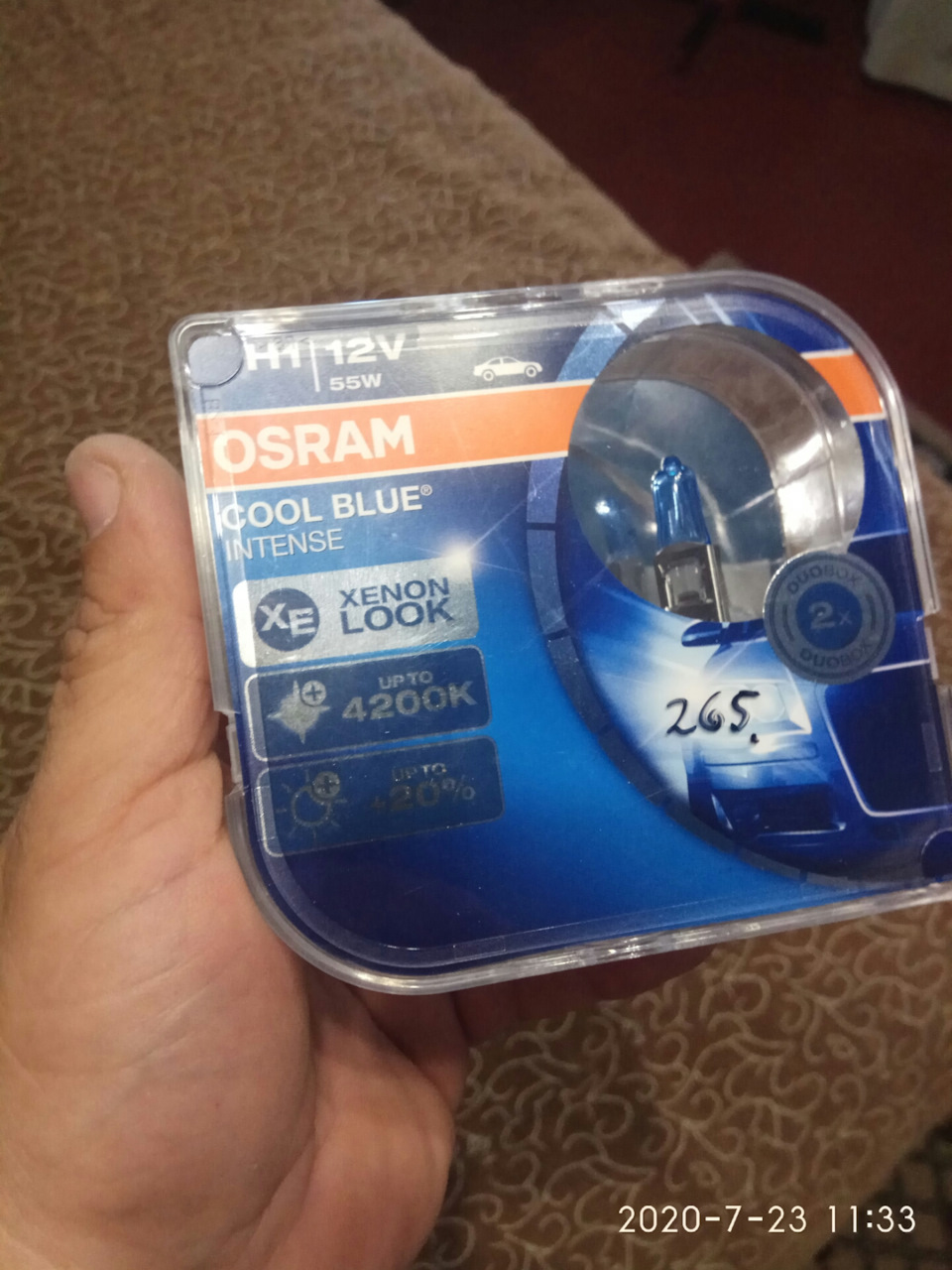 Osram 4200k в дальний свет — Lada Приора седан, 1,6 л, 2008 года ...