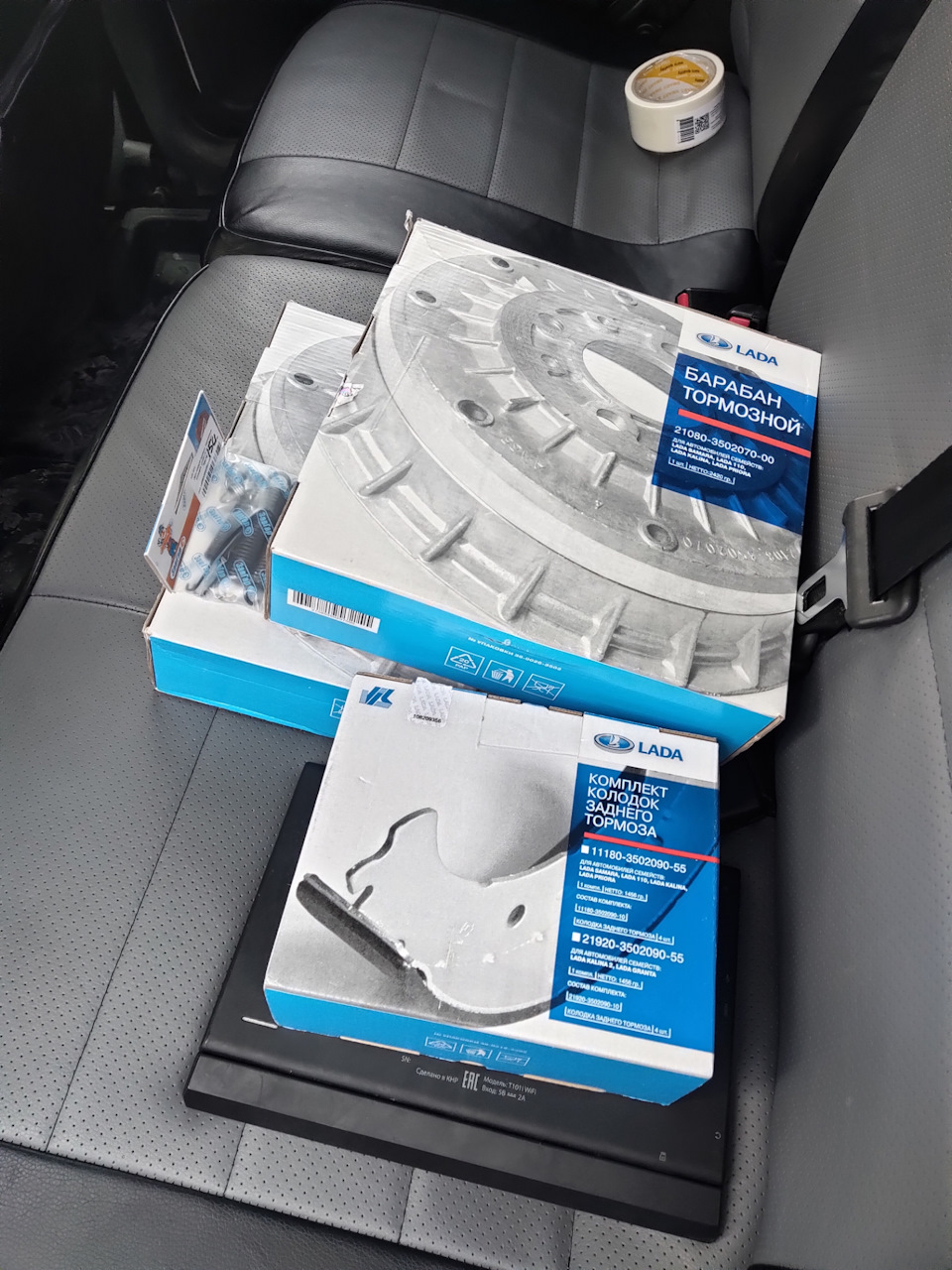 Замена задних тормозов на Гранте. — Lada Гранта лифтбек, 1,6 л, 2014 ...