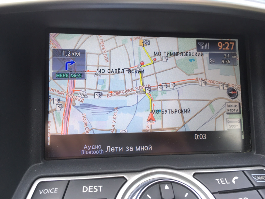 Kia navigation update не видит машину