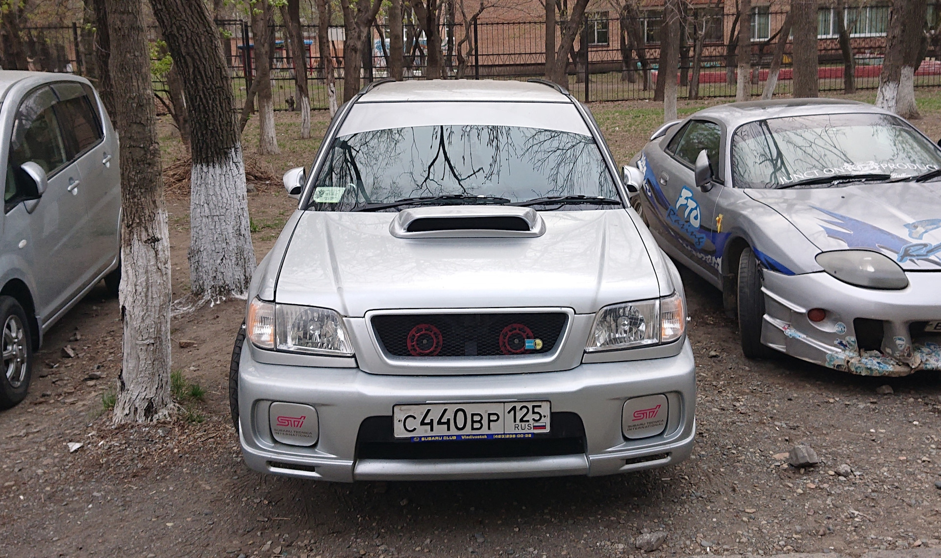 Субару Форестер 5 Б У Купить