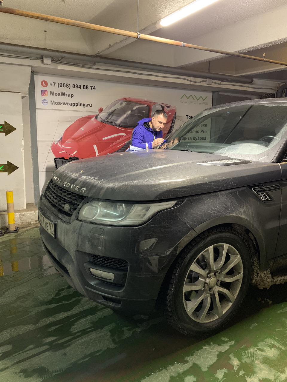 Трещина на лобовом — Land Rover Range Rover Sport (2G), 3 л, 2013 года |  визит на сервис | DRIVE2