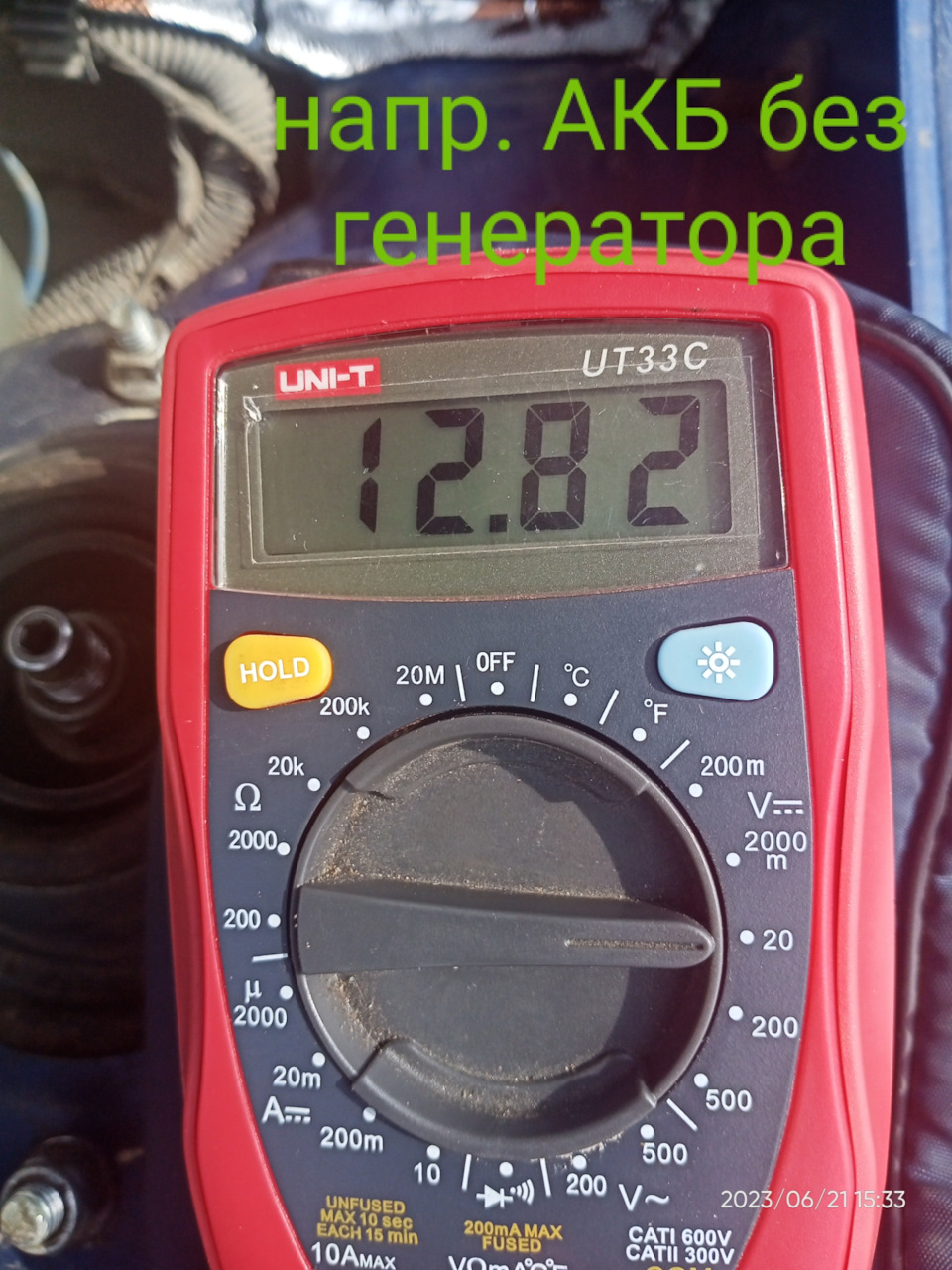Напряжение Генератор ланос . Дополнение — Chevrolet Lanos, 1,5 л, 2008 ...