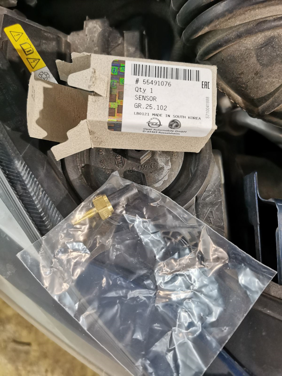 55491076 Датчик температуры охлаждающей жидкости Opel GM | Запчасти на ...