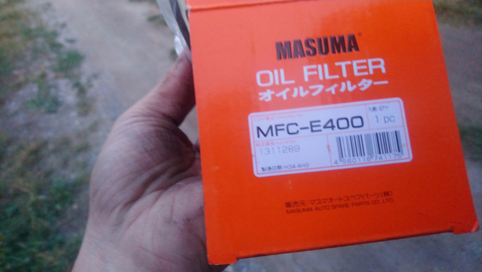 MFCE400 Фильтр масляный MASUMA | Запчасти на DRIVE2