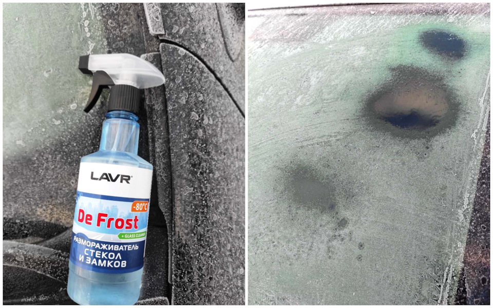 Фото в бортжурнале Renault Logan Stepway