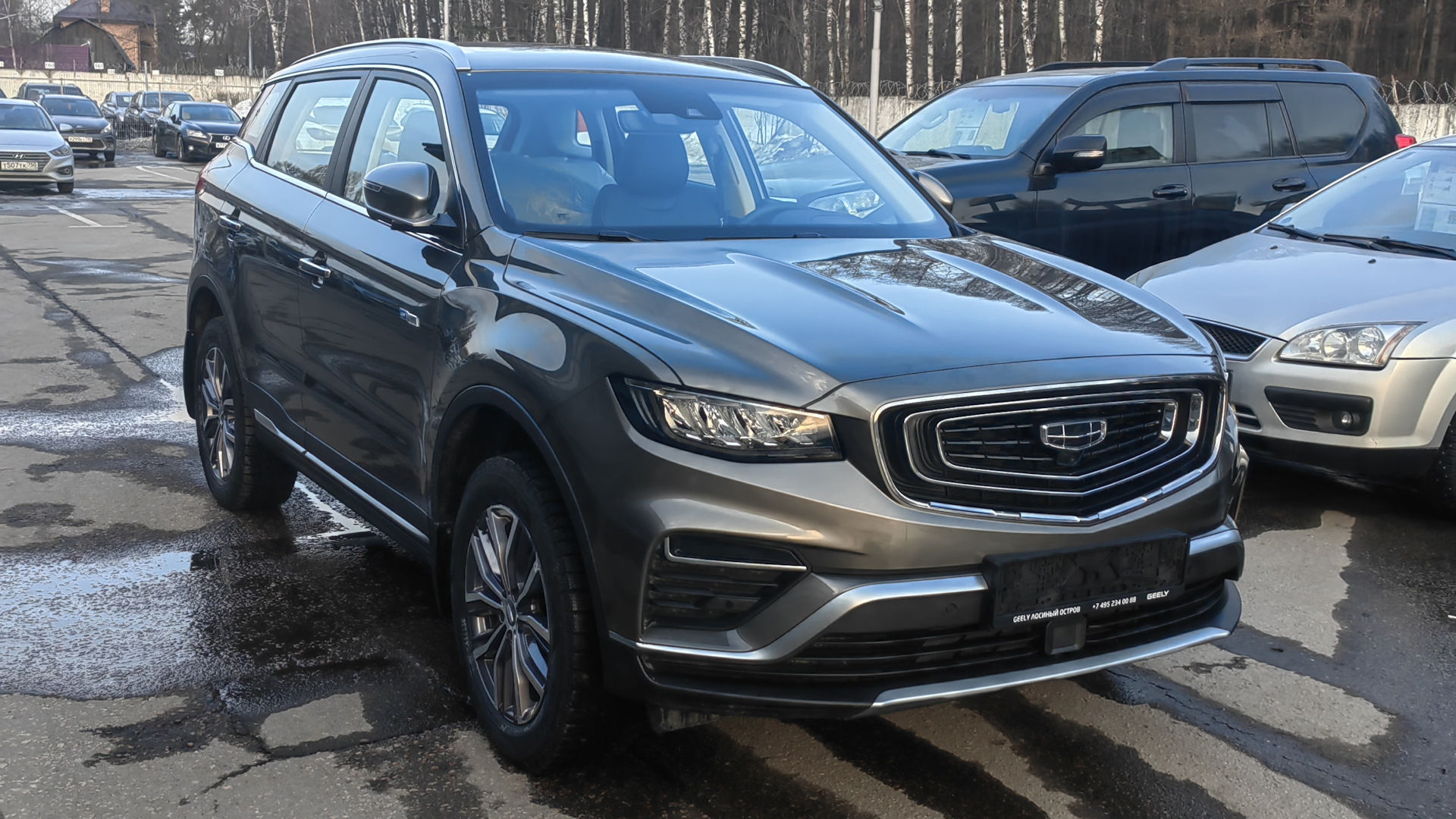 Geely Atlas Pro Купить В Орехово Зуево