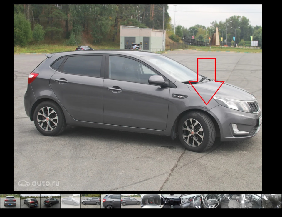 Как проверить спрос на авто. Смотреть фото Как проверить спрос на авто. Смотреть картинку Как проверить спрос на авто. Картинка про Как проверить спрос на авто. Фото Как проверить спрос на авто