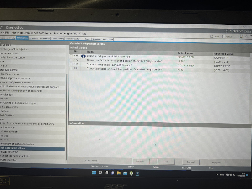 #14 Проверка растяжения цепи ГРМ — Mercedes-Benz C-Class (W204), 1,6 л ...