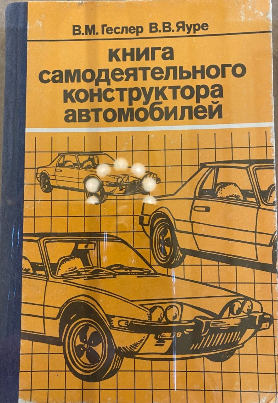 Установка инжекторного двигателя ВАЗ 2111 и ВАЗ КПП в ИЖ Ода 2126 — ИЖ  2126, 1,5 л, 2020 года | тюнинг | DRIVE2