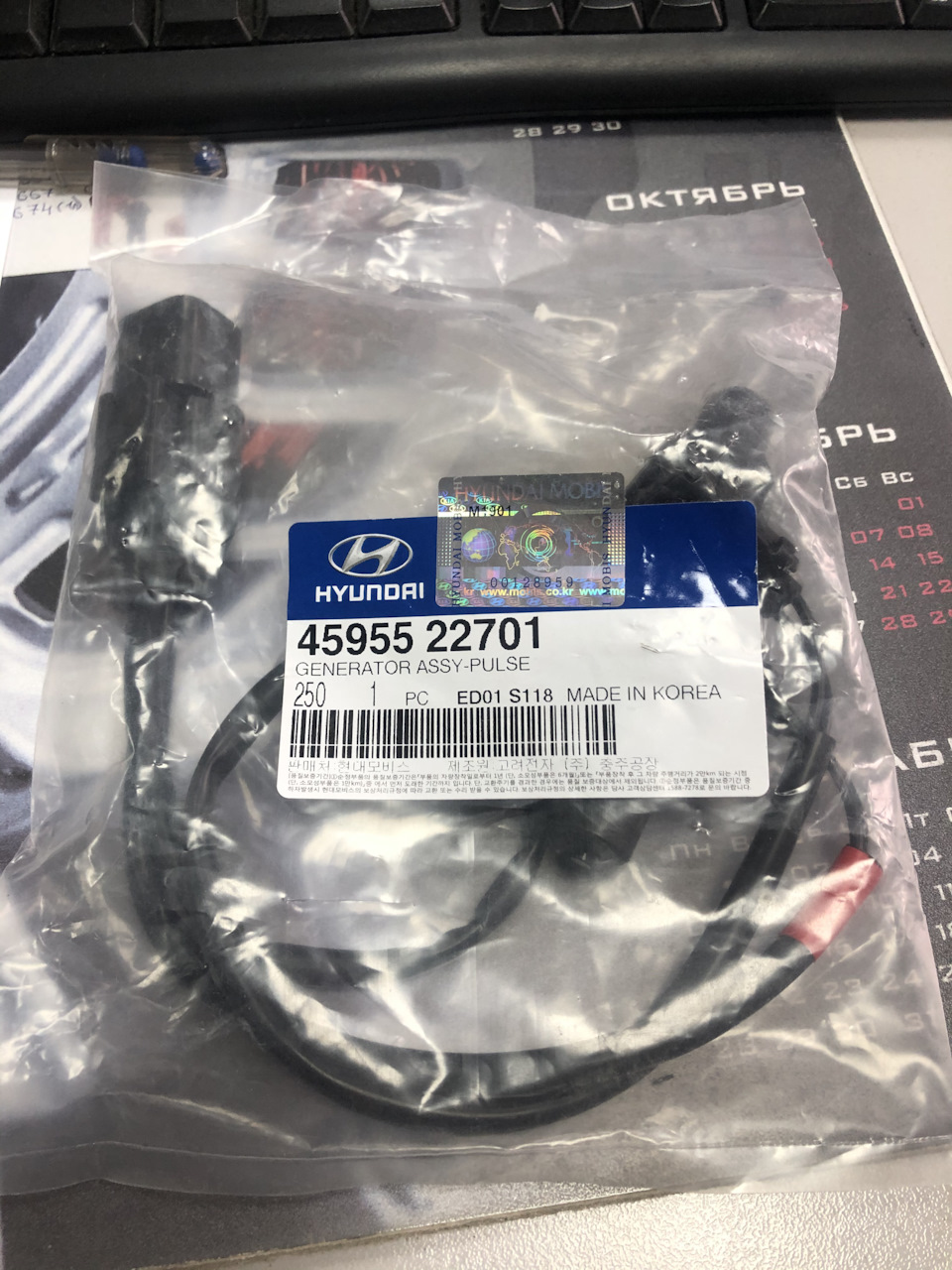 A4af3 на какие авто ставились. Смотреть фото A4af3 на какие авто ставились. Смотреть картинку A4af3 на какие авто ставились. Картинка про A4af3 на какие авто ставились. Фото A4af3 на какие авто ставились A4af3 на какие авто ставились. Смотреть фото A4af3 на какие авто ставились. Смотреть картинку A4af3 на какие авто ставились. Картинка про A4af3 на какие авто ставились. Фото A4af3 на какие авто ставились