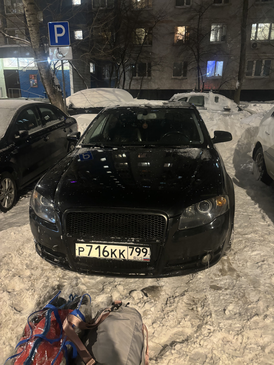 ПРОЩАЙ — Audi A4 (B7), 2 л, 2005 года | продажа машины | DRIVE2