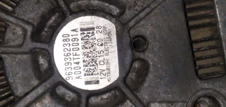 Электричество кончилось. — Peugeot 406 Break, 2 л, 2000 года ...