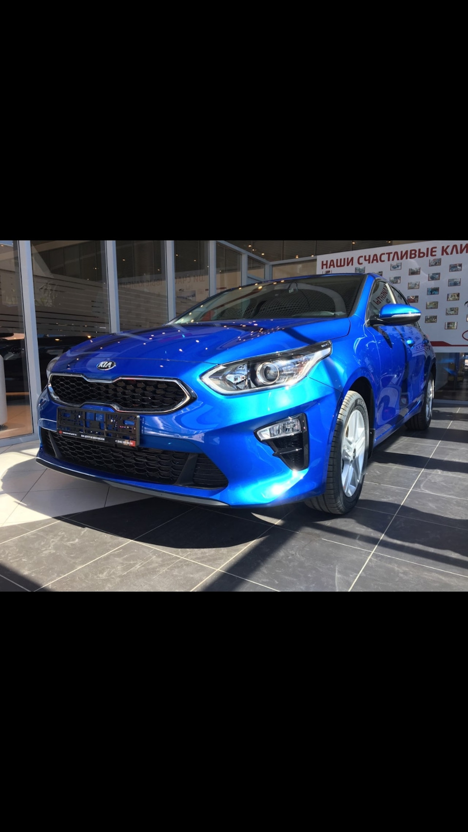 Покупка — KIA Ceed (3G), 1,6 л, 2019 года | покупка машины | DRIVE2