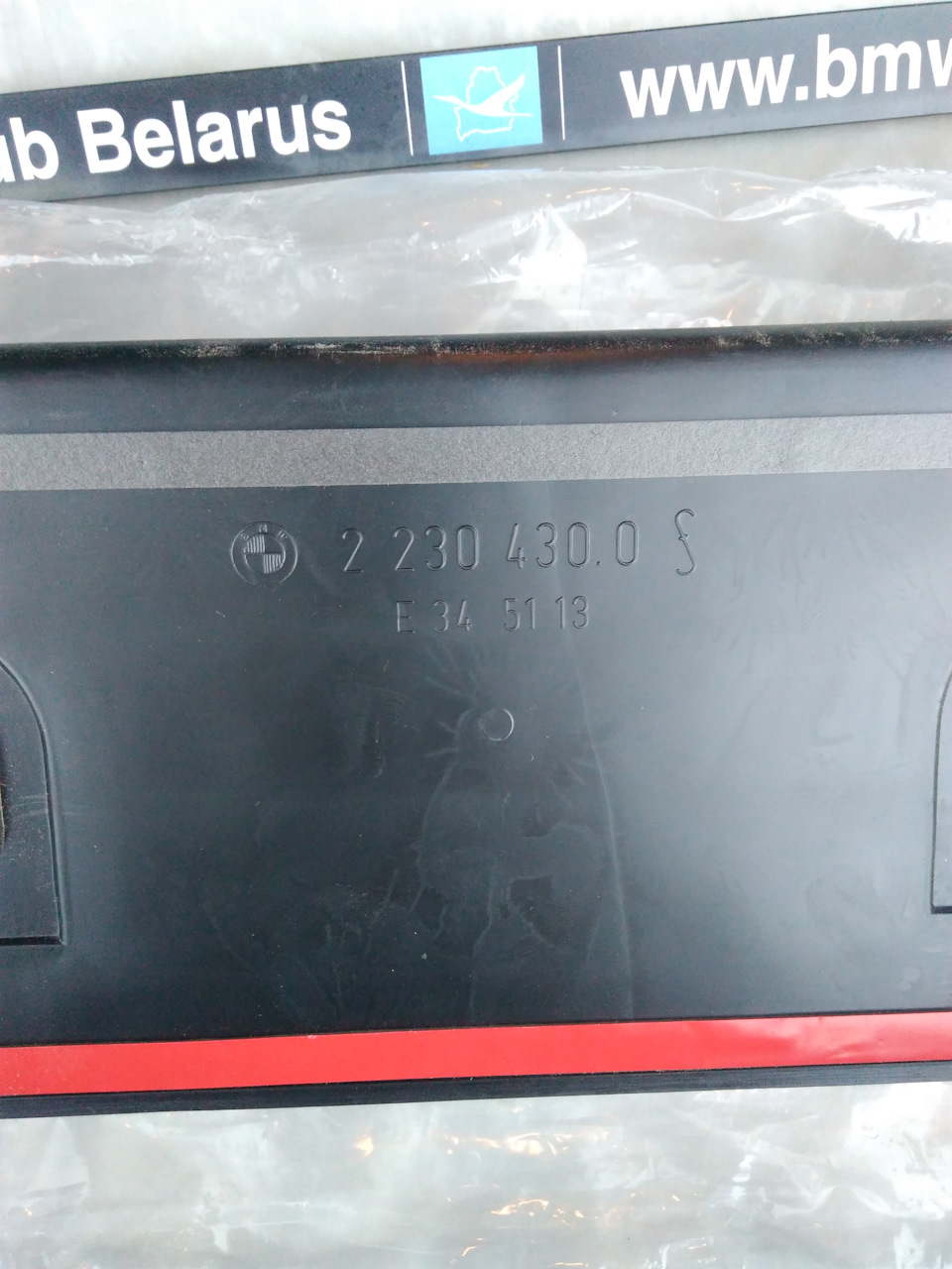Volkswagen Passat B5 1 8 2001 16-04-2019-volkswagen-passat-b5-1-9-2001