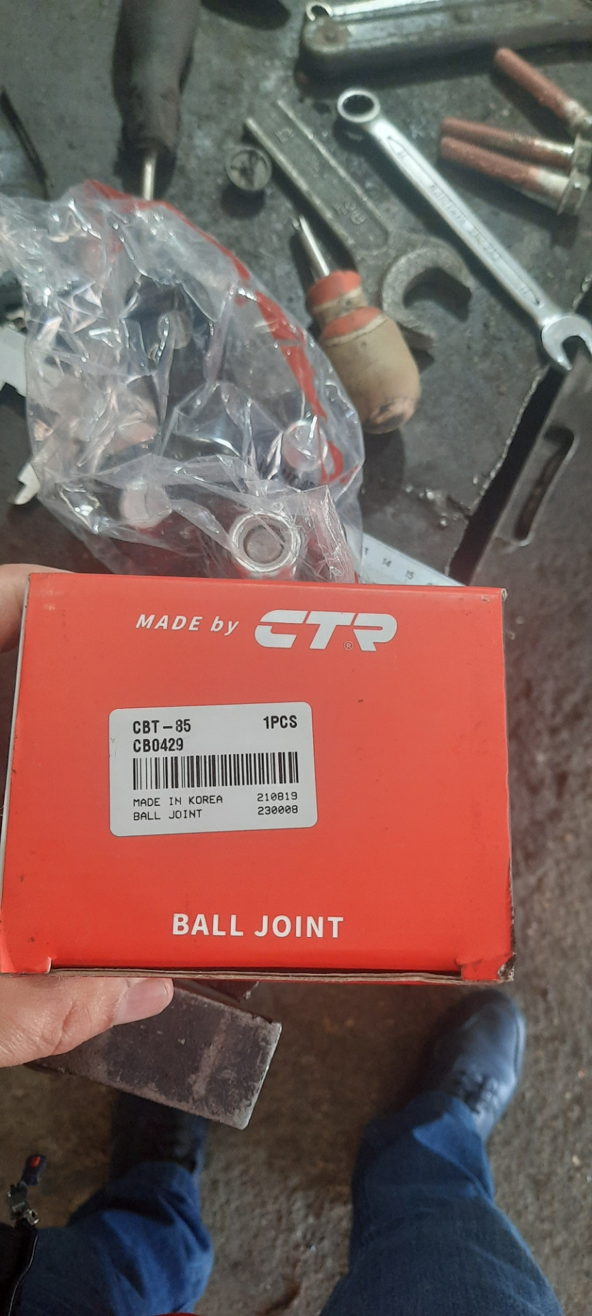 CB0429 Опора шаровая передняя правая CTR | Запчасти на DRIVE2