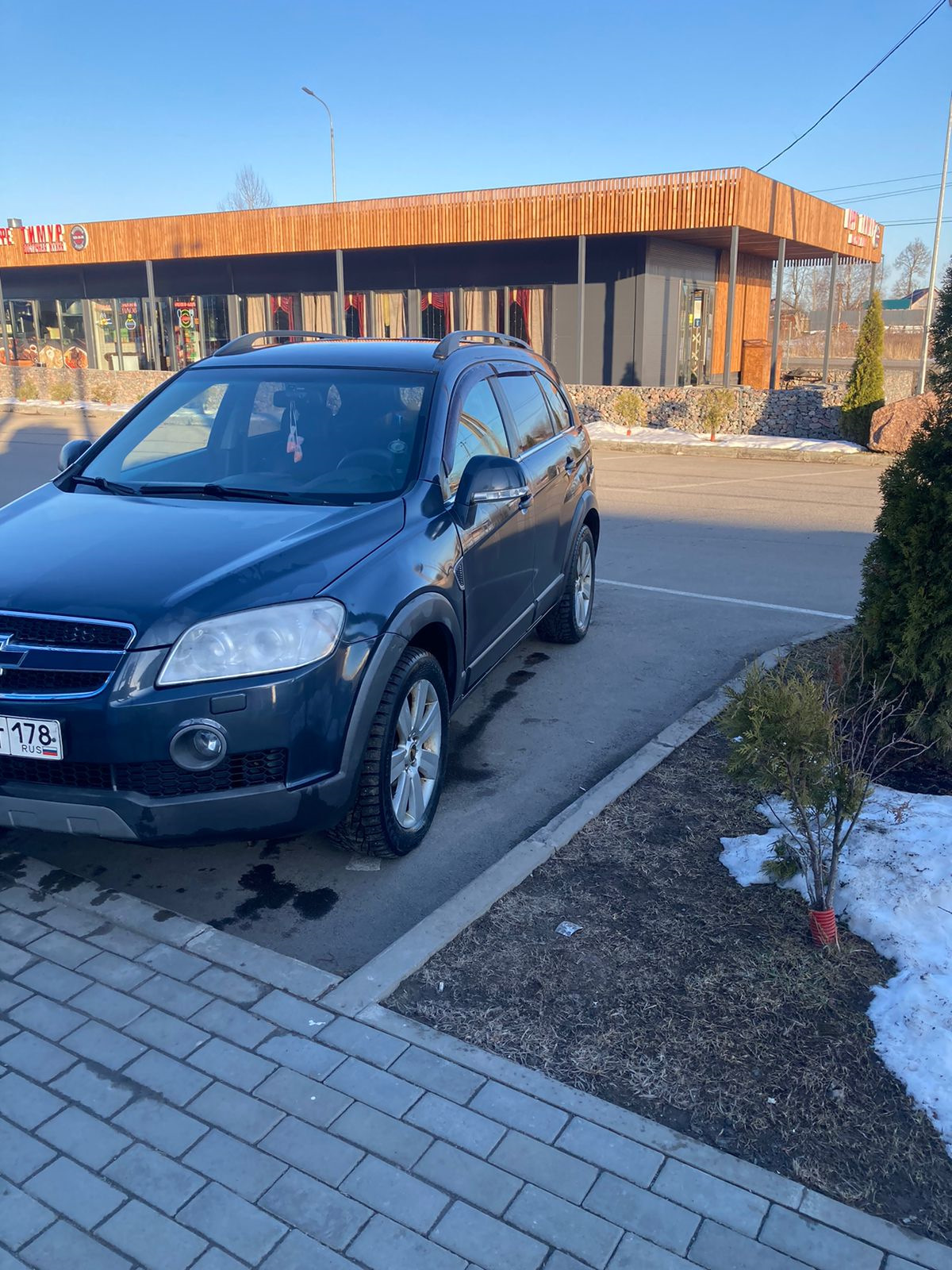 Проблема с нестабильной работой ДВС на передаче. — Chevrolet Captiva (1G),  2,4 л, 2008 года | поломка | DRIVE2