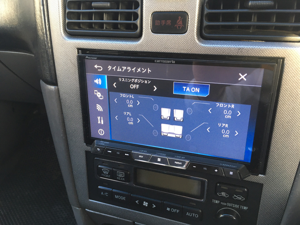 カロッツェリア AVIC-BZ500 2024年 カロッツェリア AVIC-BZ500 動作